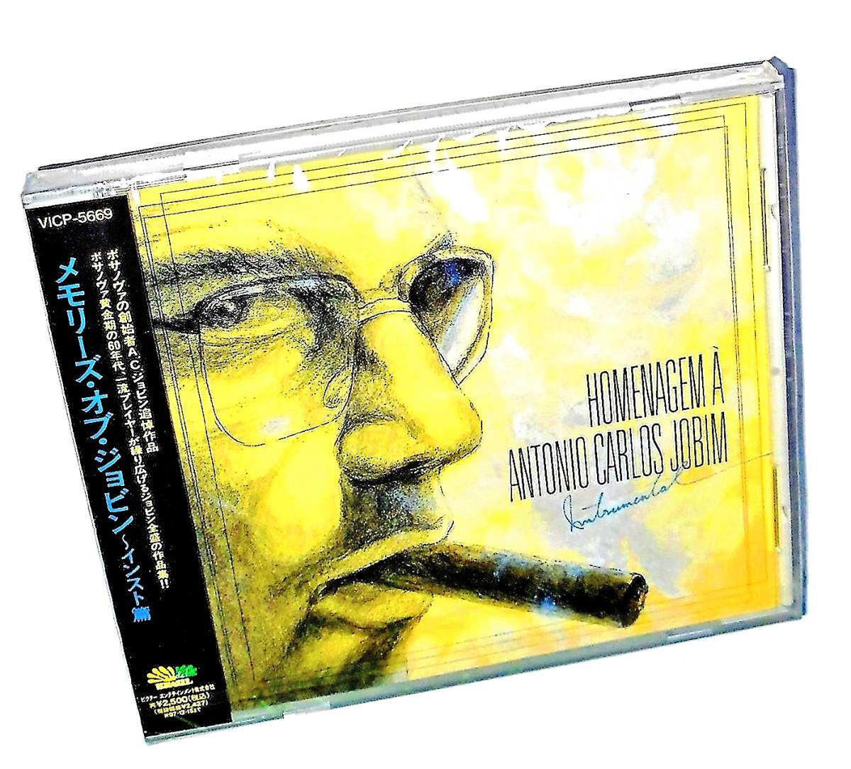 新品バーデンパウエルZIMBO TRIO TOQUINHO MANFREDO FEST SEU CONJUNTO SOM TRES メモリーズオブ アントニオカルロスジョビン カヴァー集拍卖