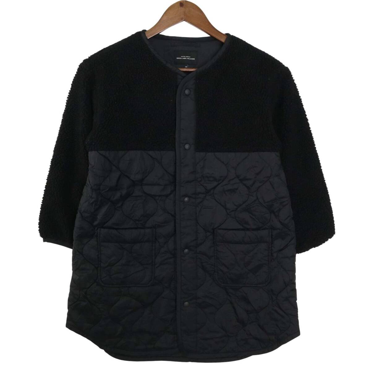 GREEN LABEL RELAXING ユナイテッドアローズ ボア キルティング 切替★ ノーカラー ジャケット コート Sz.130 キッズ 黒拍卖