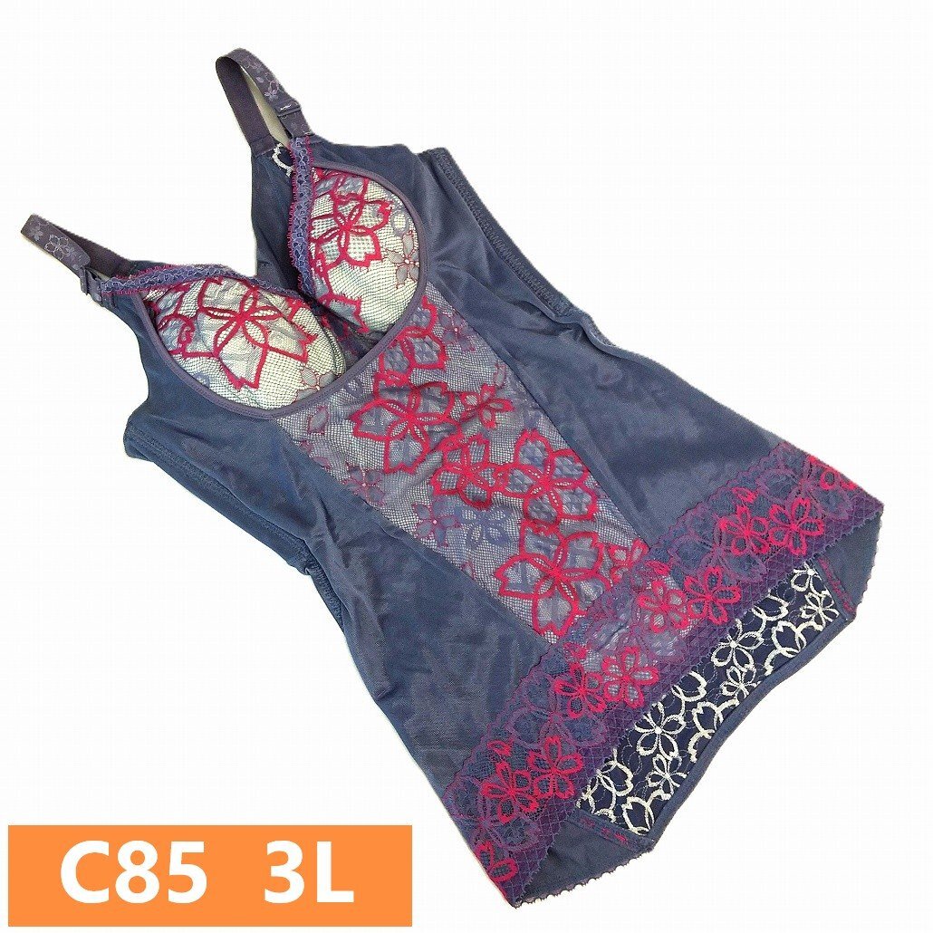 マルコ ボディシェーパー C85 3L ベルアージュ アヴァンセ サクラ オウブブルー 補整 補正 ボディシェイパー 良品 USED m2167拍卖