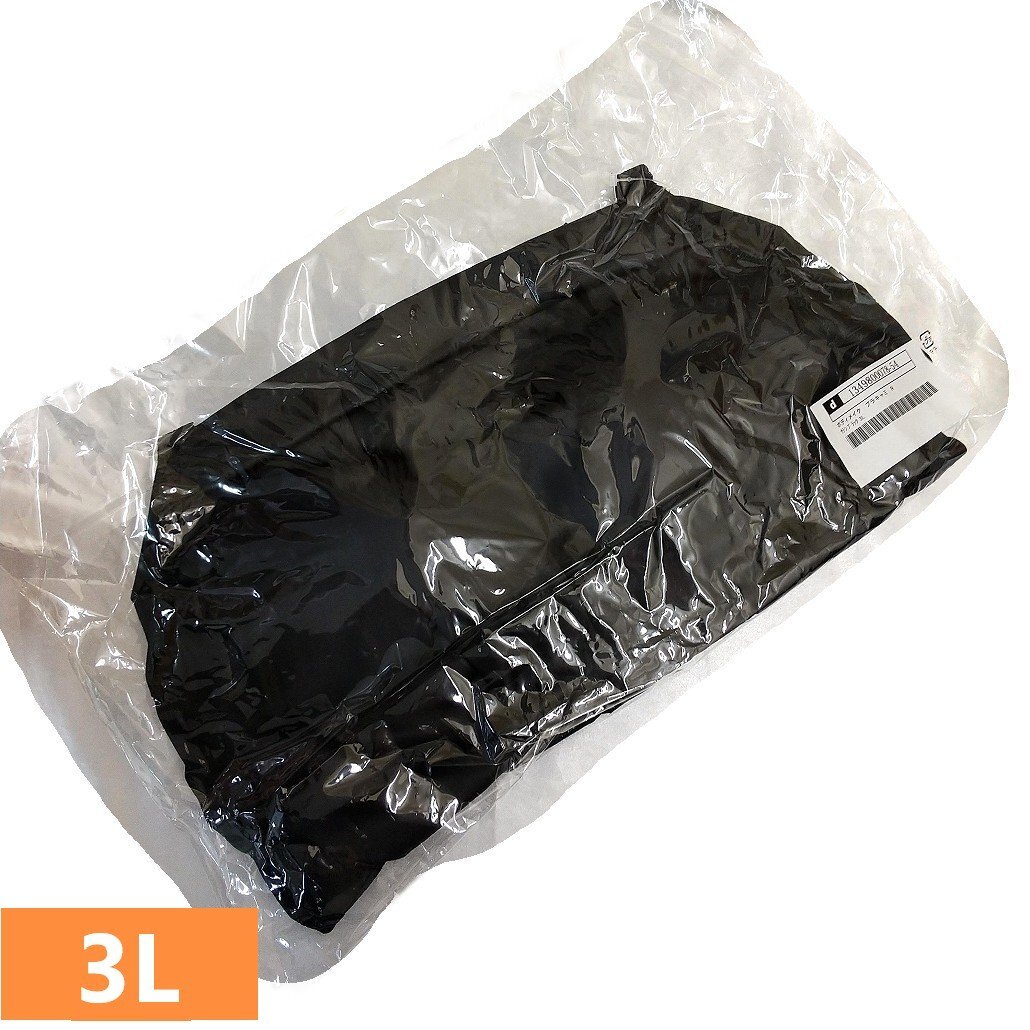 ブラデリスニューヨーク サテンスムージング メリハリブラキャミ 3L ブラック 新品未開封 DB520103 黒 補正 補整 st2349拍卖