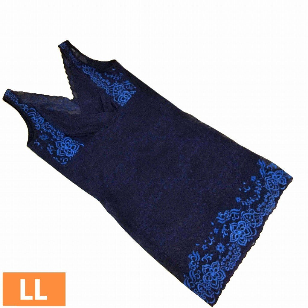 シャンデール インナードレス LL サファイアブルー 新品 未使用 サンプル ネイビー キャミソールタイプ 補整 補正 スリップ s1216拍卖