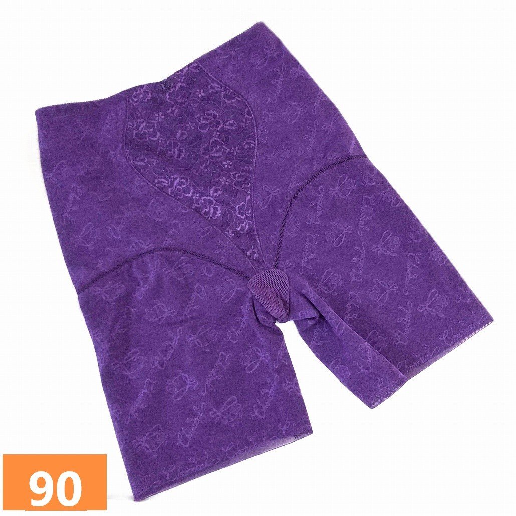 シャンデール ロングガードル 90 エレガント バイオレット 新品 未使用 サンプル 補正 補整 日本製 ガードル 大きいサイズ パープル s1249拍卖