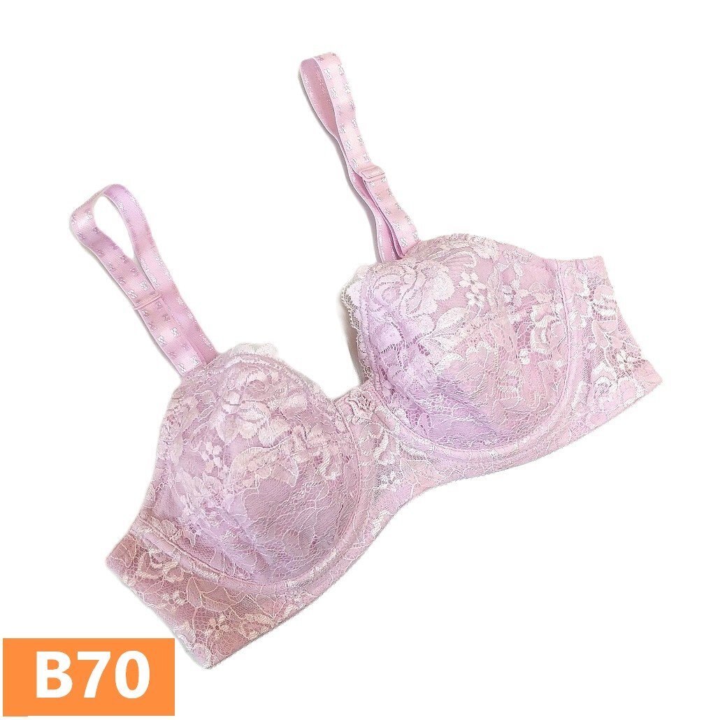 シャンデール ブラジャー B70 エレガント ピオニーパープル 新品未使用 サンプル フルカップ 補正 補整 ワイヤー入 s1232拍卖