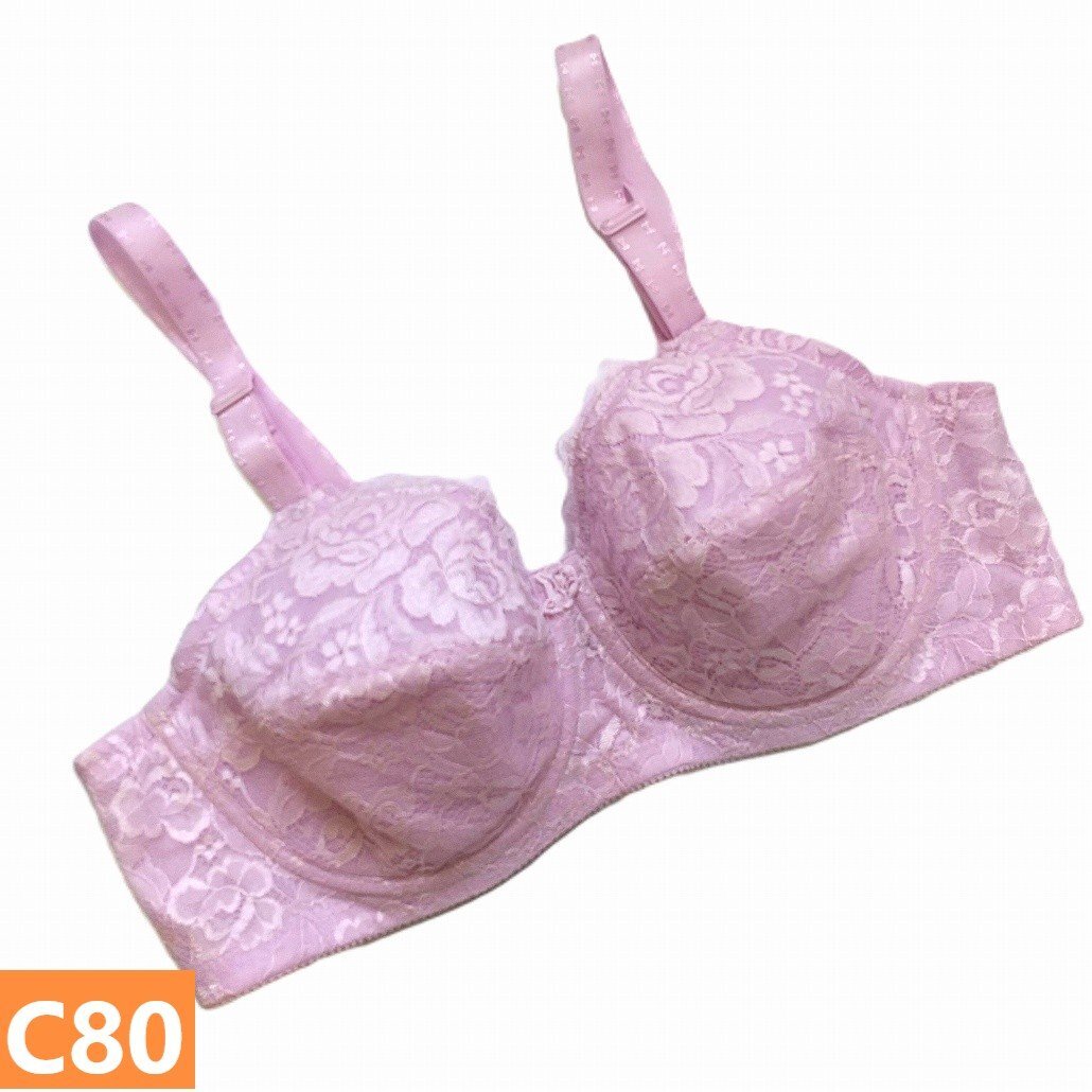 シャンデール ブラジャー C80 ニュー柄 エレガント ピオニーパープル 新品未使用 サンプル 補正 ブラジャー フルカップ s1229拍卖