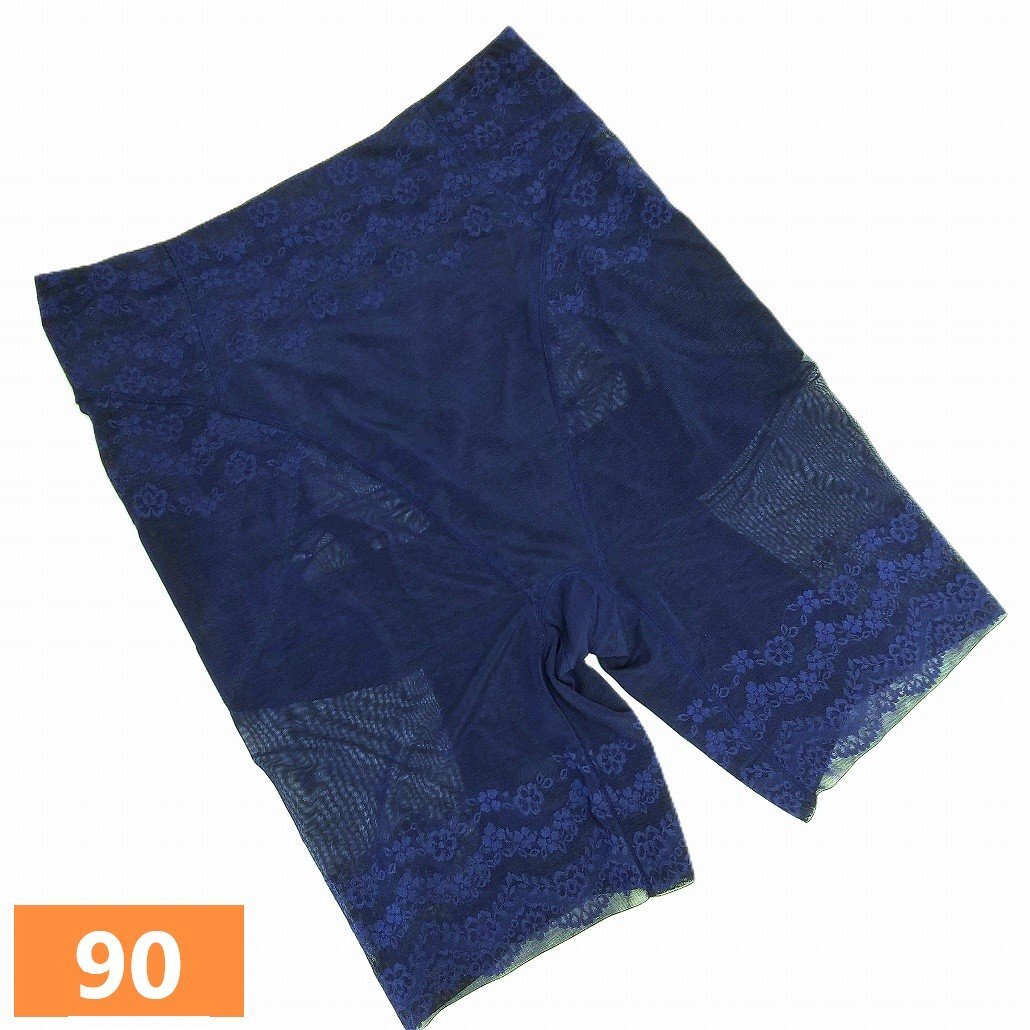 シャンデール ロングガードル 90 シャイニー サファイアブルー 新品 未使用 サンプル ガードル 夏向け 薄手 大きいサイズ ネイビー s1213拍卖