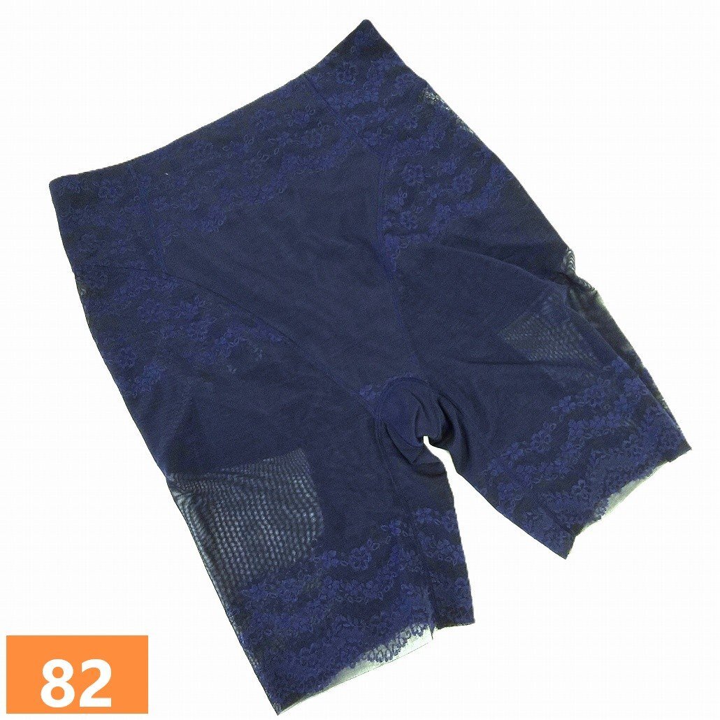 シャンデール ロングガードル 82 シャイニー サファイアブルー サンプル 未使用 ガードル 夏向け 薄手 大きいサイズ ネイビー s1214拍卖