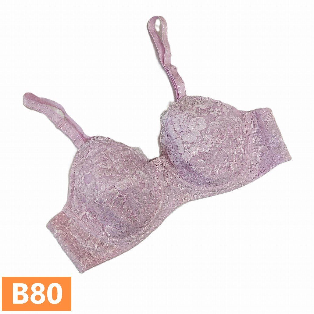 シャンデール ブラジャー B80 エレガント ピオニーパープル 新品未使用 サンプル フルカップ 補正 補整 ワイヤー入 s1223拍卖