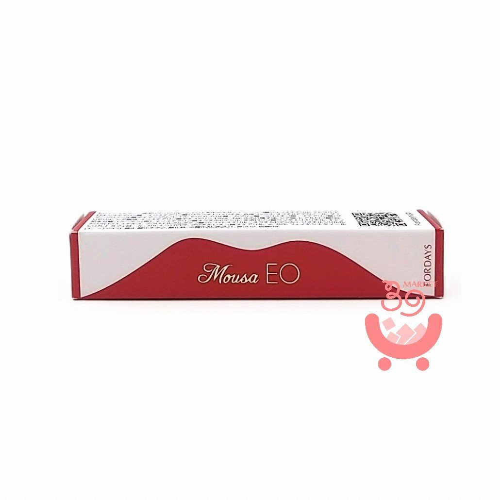 フォーデイズ ムーサ イオ スタイリッシュ リップルージュ 20 ザ・レッド リップスティック 口紅 送料無料 新品未開封拍卖