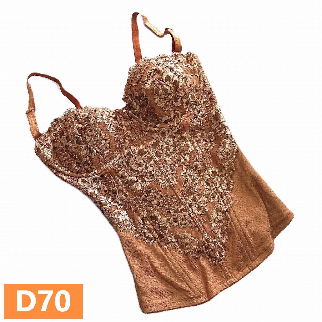 ラピアンズ 3/4カップ スリーインワン D70 ゴールドブラウン 美品 補正下着 補整 USED ブラジャー 日本製 CUEZ 茶 st2365拍卖