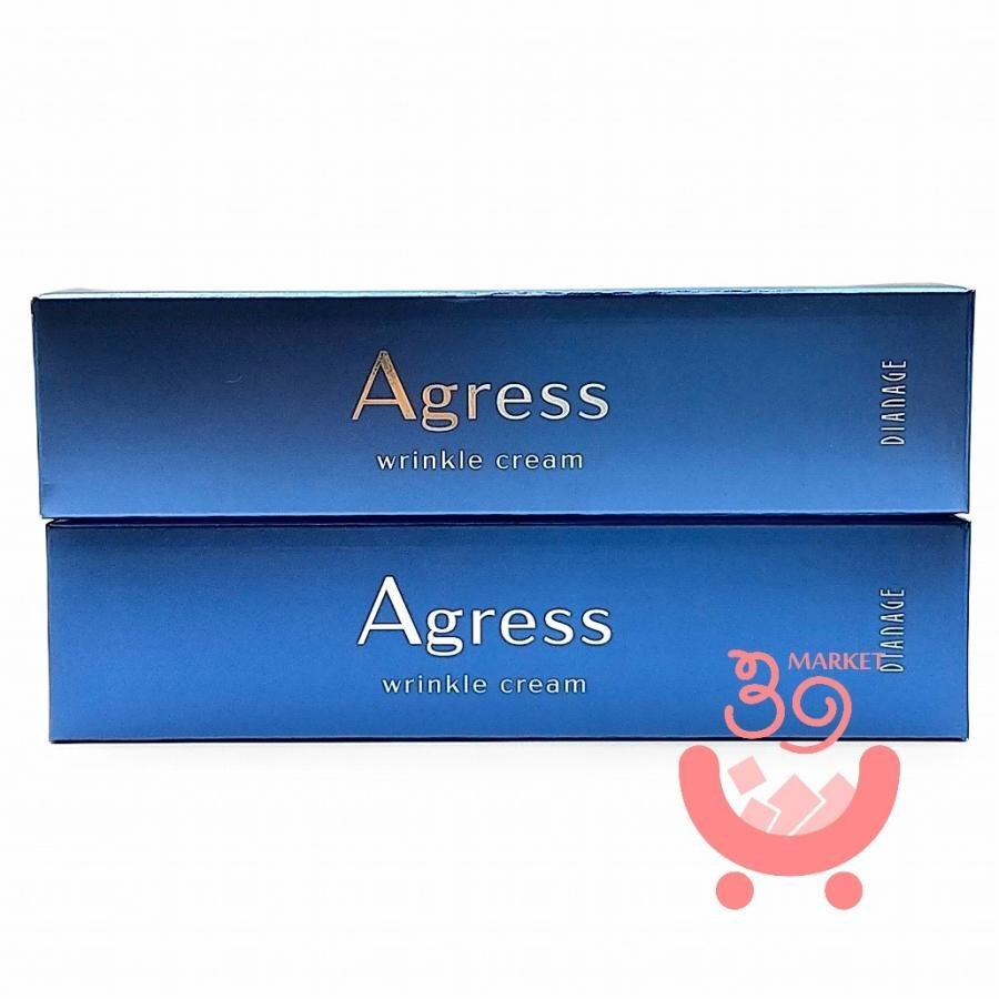 2個セット ダイアナ アグレス リンクルクリーム ( 美容クリーム ) 20g 乾燥 小じわ クリーム 新品 Diana 拍卖