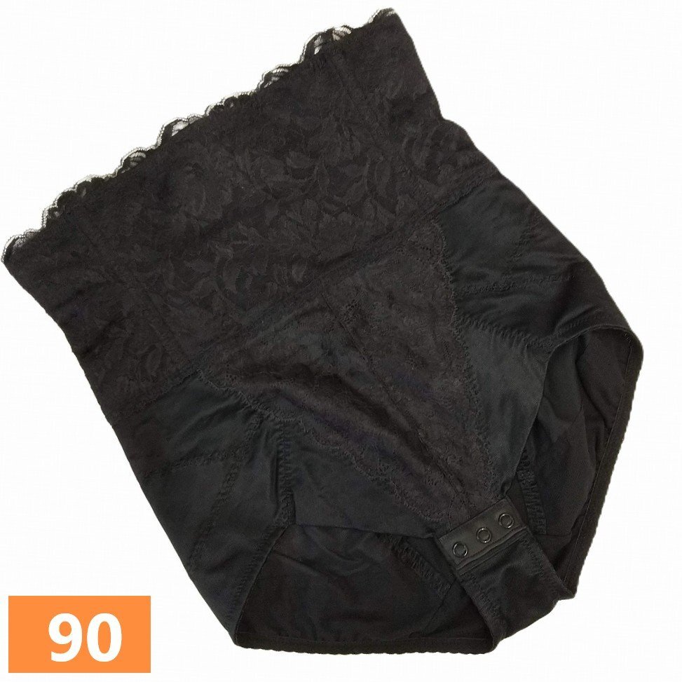 シャンデール ハイウエストガードル 90 ブラック 黒 新品 未使用 サンプル 補正下着 補整 日本製 ガードル s1293拍卖