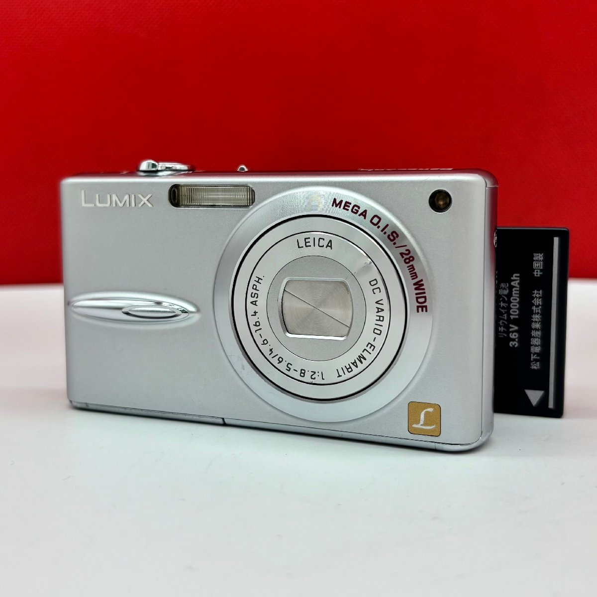△28 Panasonic LUMIX DMC-FX30 コンパクトデジタルカメラ 動作品 1円スタート パナソニック拍卖