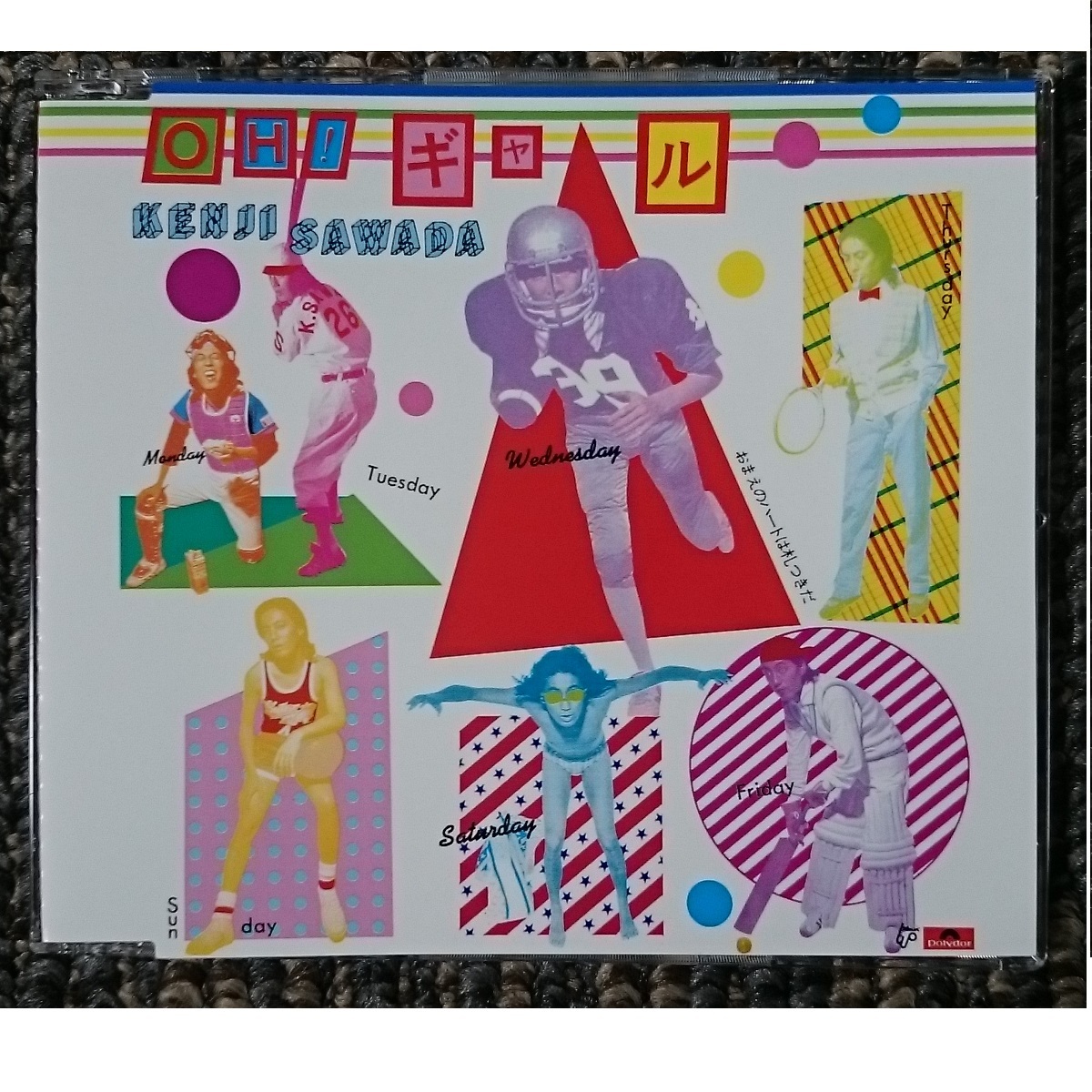 KF 沢田研二 OH!ギャル お前のハートは札つきだ シングル CD拍卖