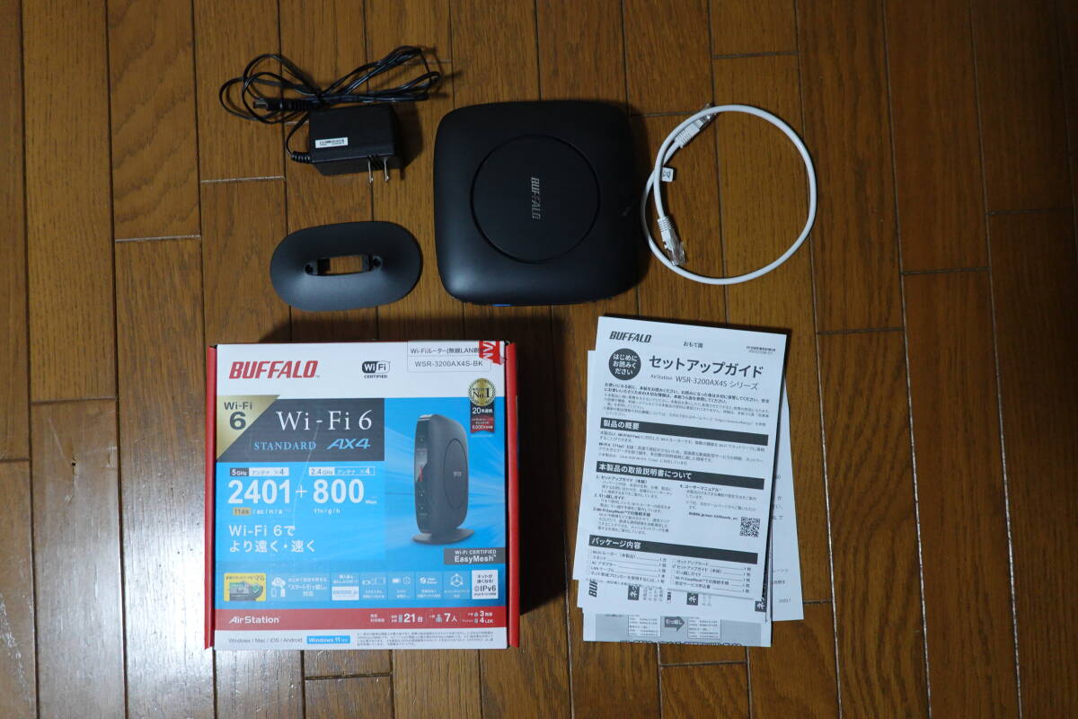 BUFFALO WSR-3200AX4S-BK拍卖