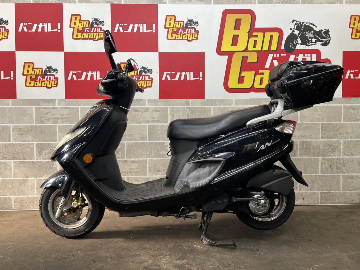SUZUKI スズキ AN125 LC6TCJC947 販売証明書有り 場内走行確認済み 始動動画有り 売り切り 未整備 現状車 バンガレ拍卖