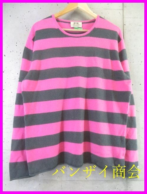 1111s8◆良品です◆カシミヤ100%◆Juicy Couture ジューシークチュール マリンボーダー カシミヤニットセーター L/カーディガン/ジャケット拍卖