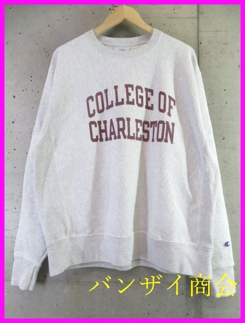 2211s37◆ホンジュラス製◆champion チャンピオン リバースウィーブ カレッジ スウェットトレーナー L/パーカー/スナップ/ヴィンテージ古着拍卖
