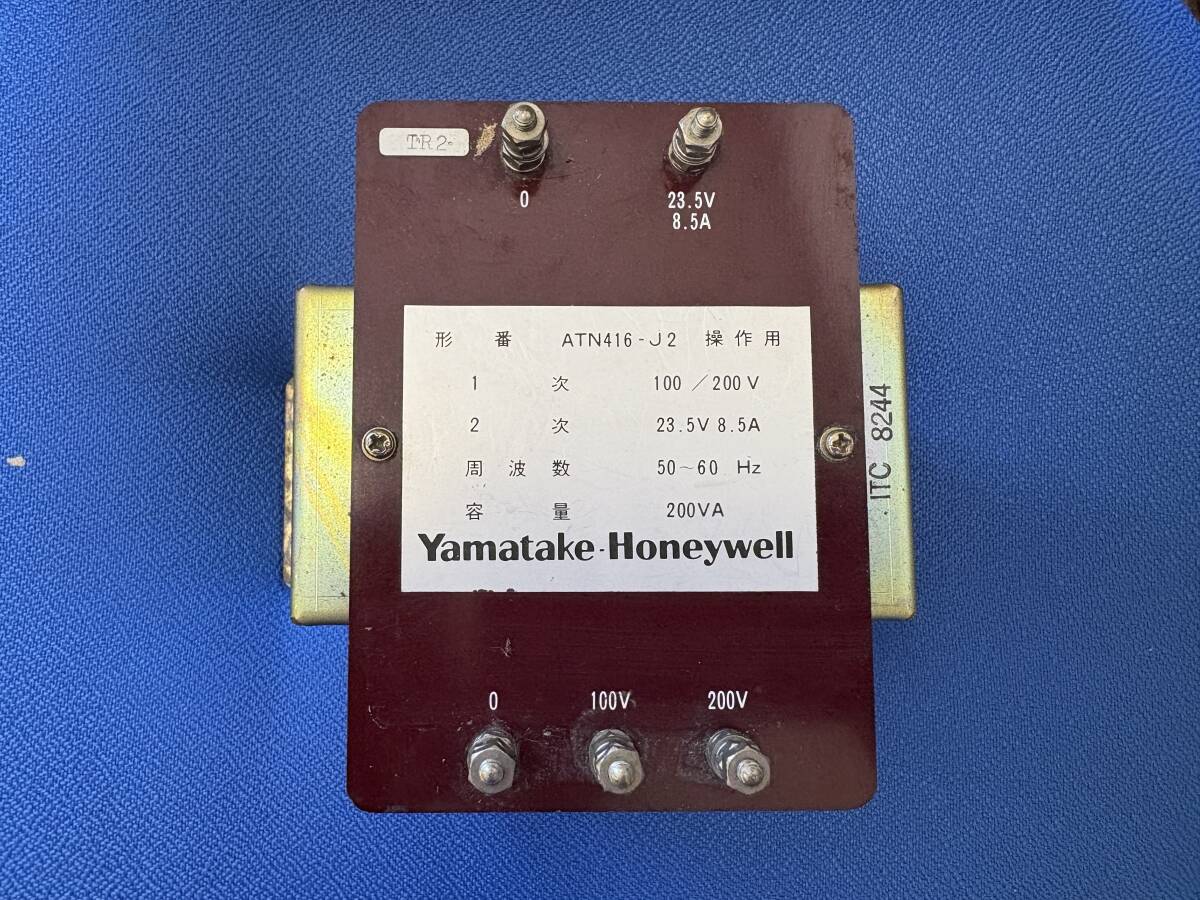 Yamatake-Honeywell ATN416-J2 操作用トランス 200VA 100/200V→23.5V 8.5A 動作未確認 倉庫保管品拍卖