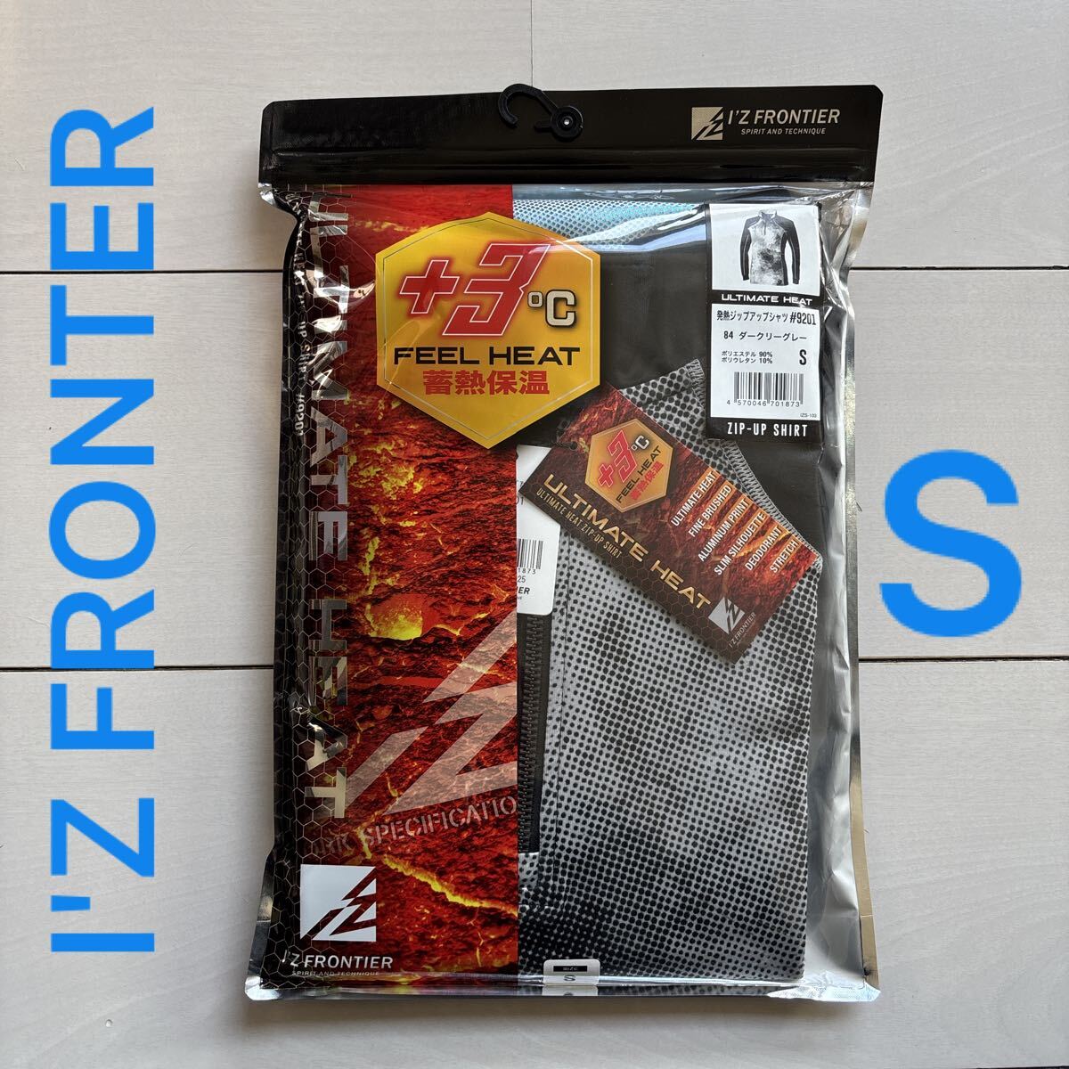 アイズフロンティア 長袖シャツ 発熱ジップアップシャツ 9201 秋冬 保温 作業服 作業着 スポーツ ダークリーグレー Sサイズ拍卖