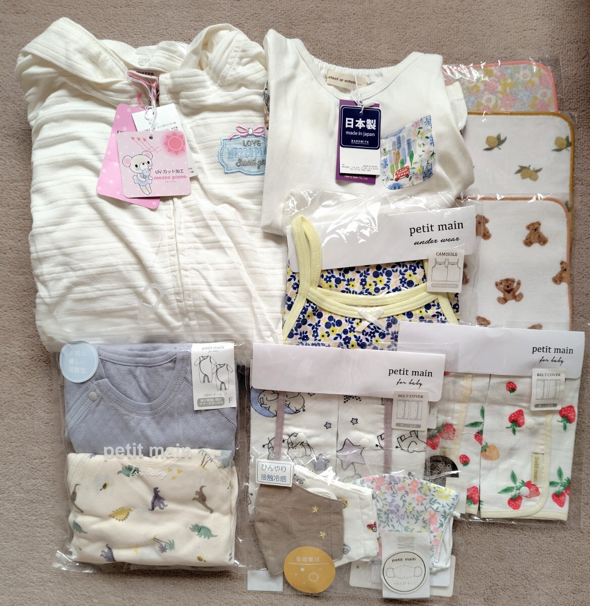 mezzo piano メゾピアノ プティマイン まとめ ブランド 子供 ベビー ベルトカバー他 拍卖