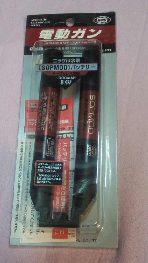東京マルイ SOPMOD用 ニッケル水素バッテリー No.151 未開封品拍卖