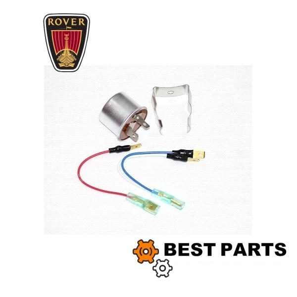 新品 ローバーミニ フラッシャーリレー ハザードリレー 2本足 キャブ車用 1.3キャブ GFU2125/GFU2204 日本製拍卖