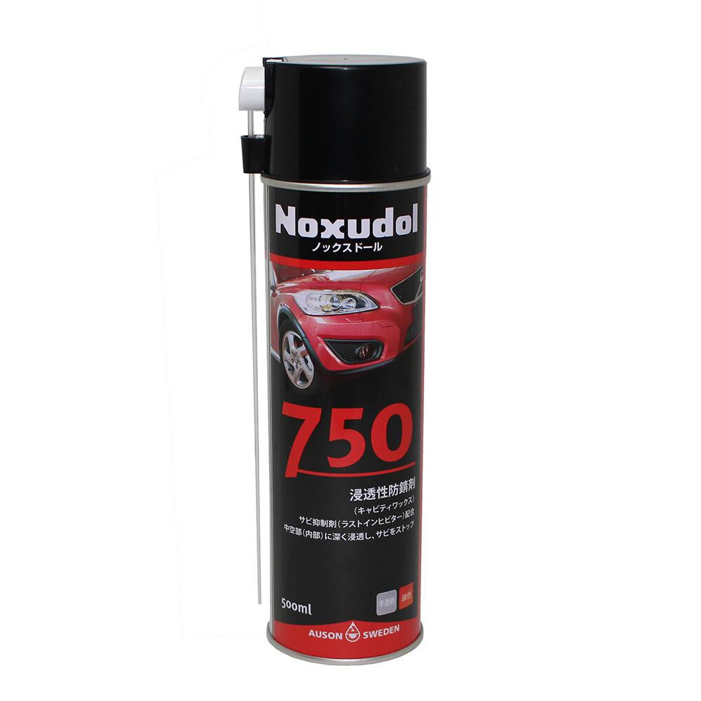 【即納】Noxudol ノックスドール 750 エアゾール(ノズル付) 500ml 車 防錆 錆止め スプレー ロングノズル付き カー用品拍卖