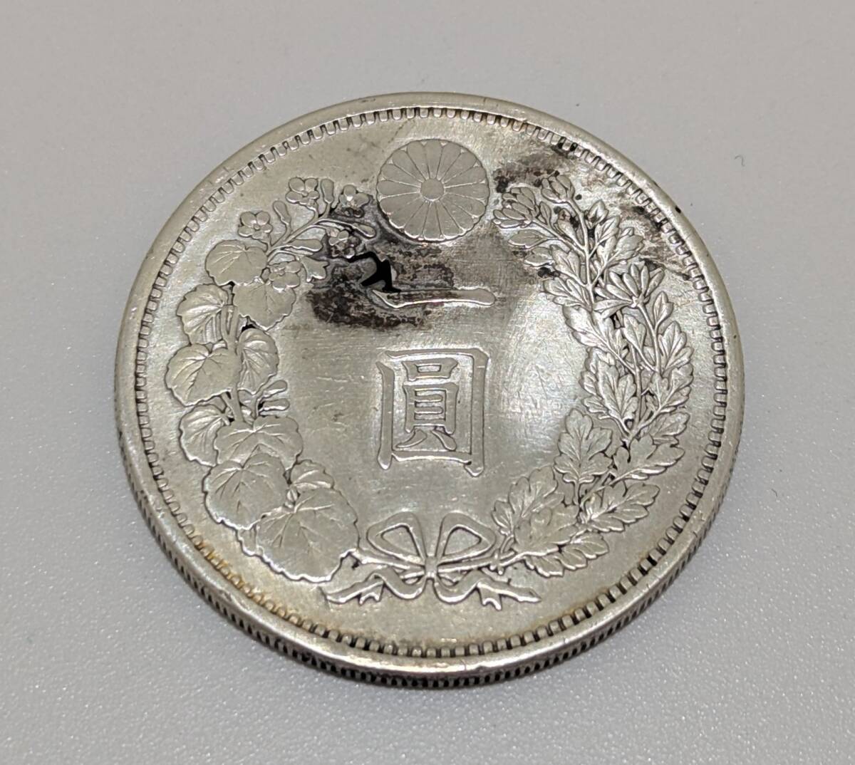 【25012】 明治13年 一圓銀貨 新一円銀貨 小型 明治十三年 重量 約26.8.g 直径 約 38.6㎜ 銀貨 大日本 古銭 貨幣 硬貨 竜 龍 1円拍卖