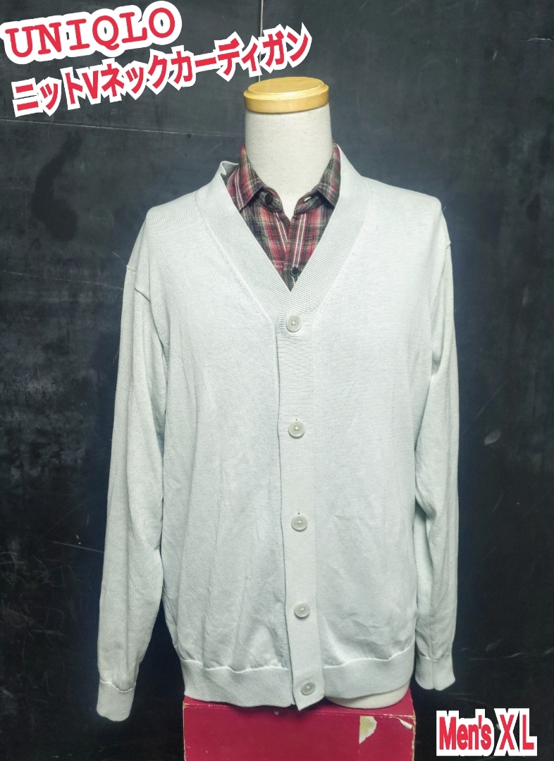 ★送料無料★ UNIQLO ニットVネックカーディガン ユニクロ ニットカーディガン XL拍卖