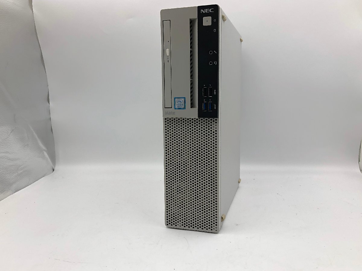 【ハード王】1円~/デスク/NEC Mate PC-MJM28LZ7ADS3/Corei5-8400/8GB/ストレージ無/20496-B拍卖