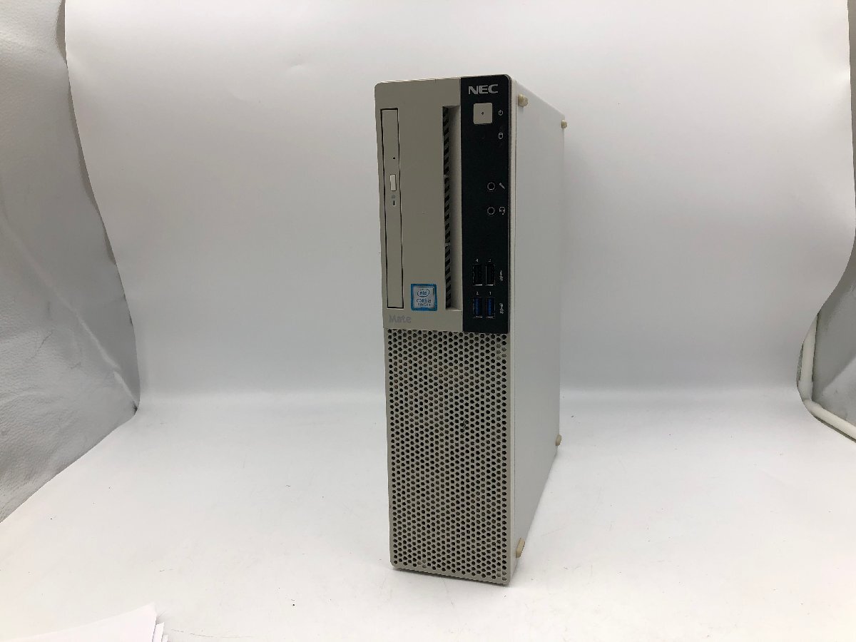 【ハード王】1円~/デスク/NEC Mate PC-MJM28LZ7ADS3/Corei5-8400/8GB/ストレージ無/20500-B拍卖