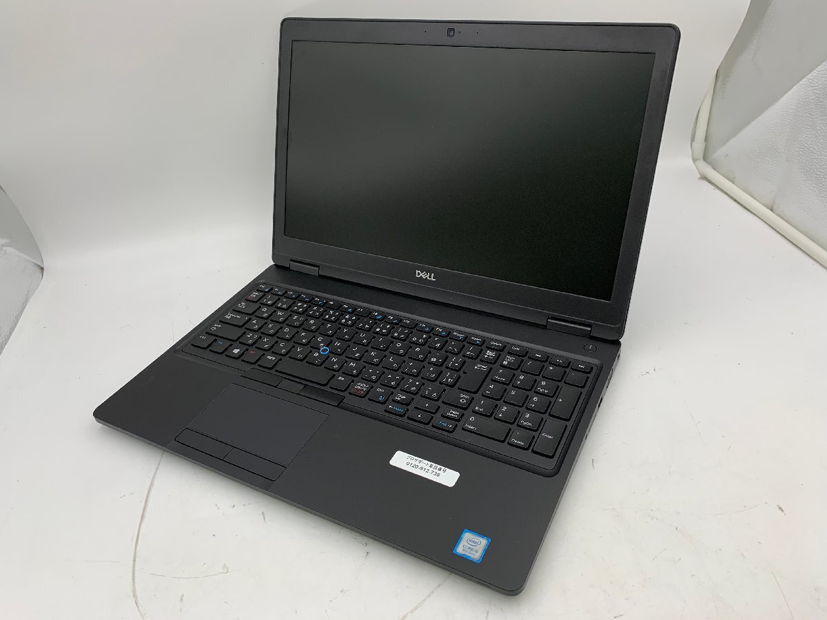【ハード王】1円~/ノート/DELL Latitude5590/Corei5-8250U/4GB/ストレージ無/21198-H11拍卖