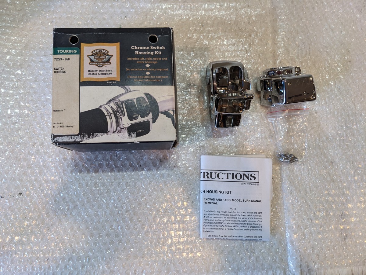 ハーレー スイッチハウジング 06〜13 FLHX/FLTRX ハーレーダビッドソン純正 クローム・スイッチハウジングキット オートクルーズなし拍卖