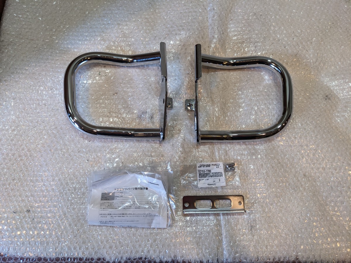 Kawasaki W800 2020モデル〜 純正OP エンジンガード拍卖