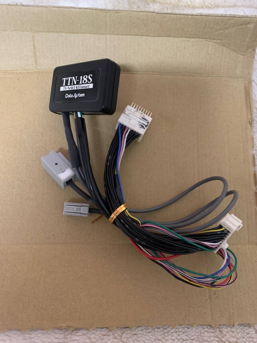 データシステム製TVキットTTN-18S LX570で使用全国送料600円拍卖
