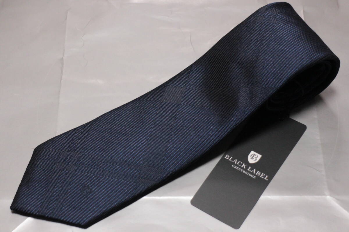 ブラックレーベルクレストブリッジ新品ネクタイ超シック美麗艶ネイビーソリッド地紋レップ織シャドーバーバリーチェックハンドメイド拍卖