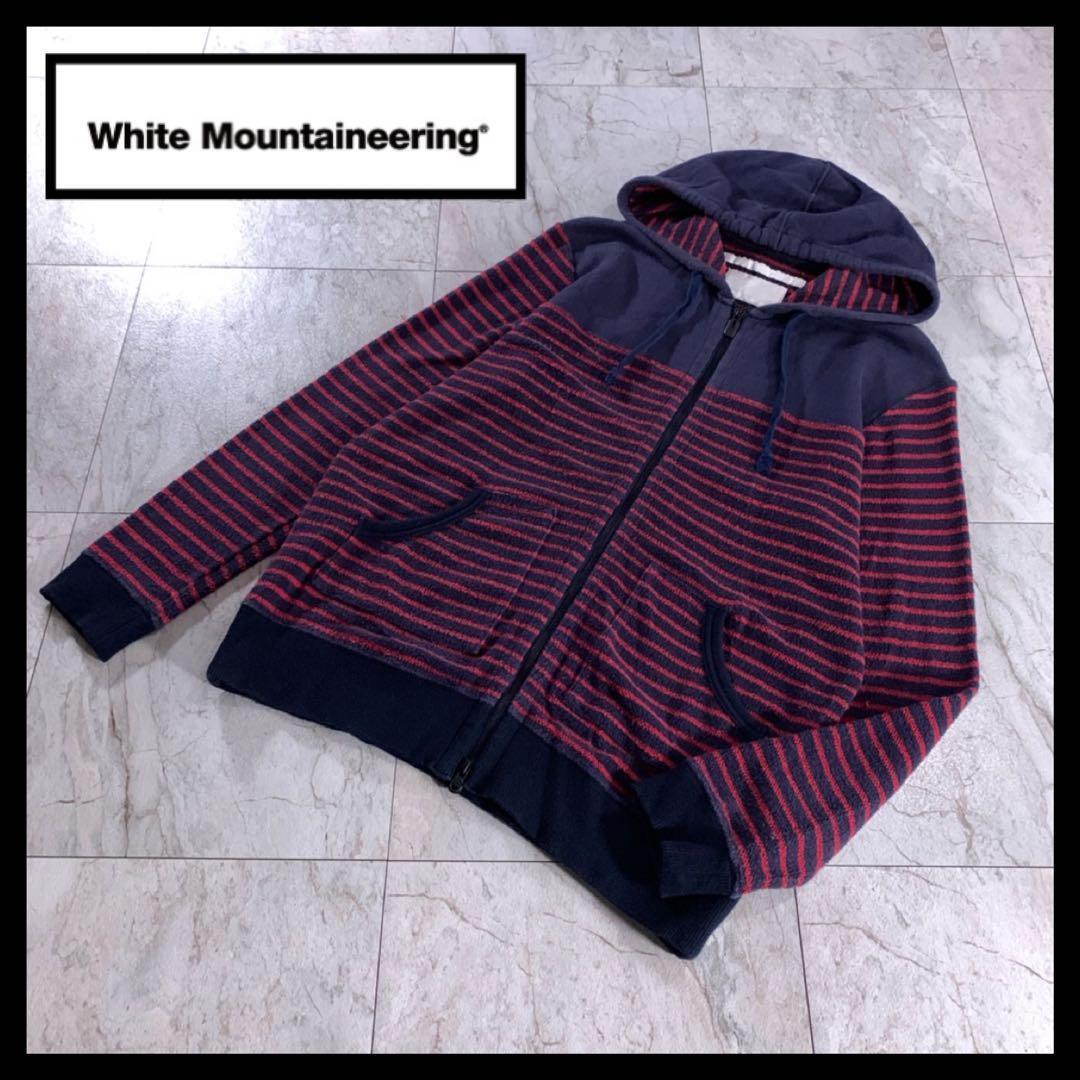 ホワイトマウンテニアリング 2015ss サマーニットパーカー ボーダー拍卖