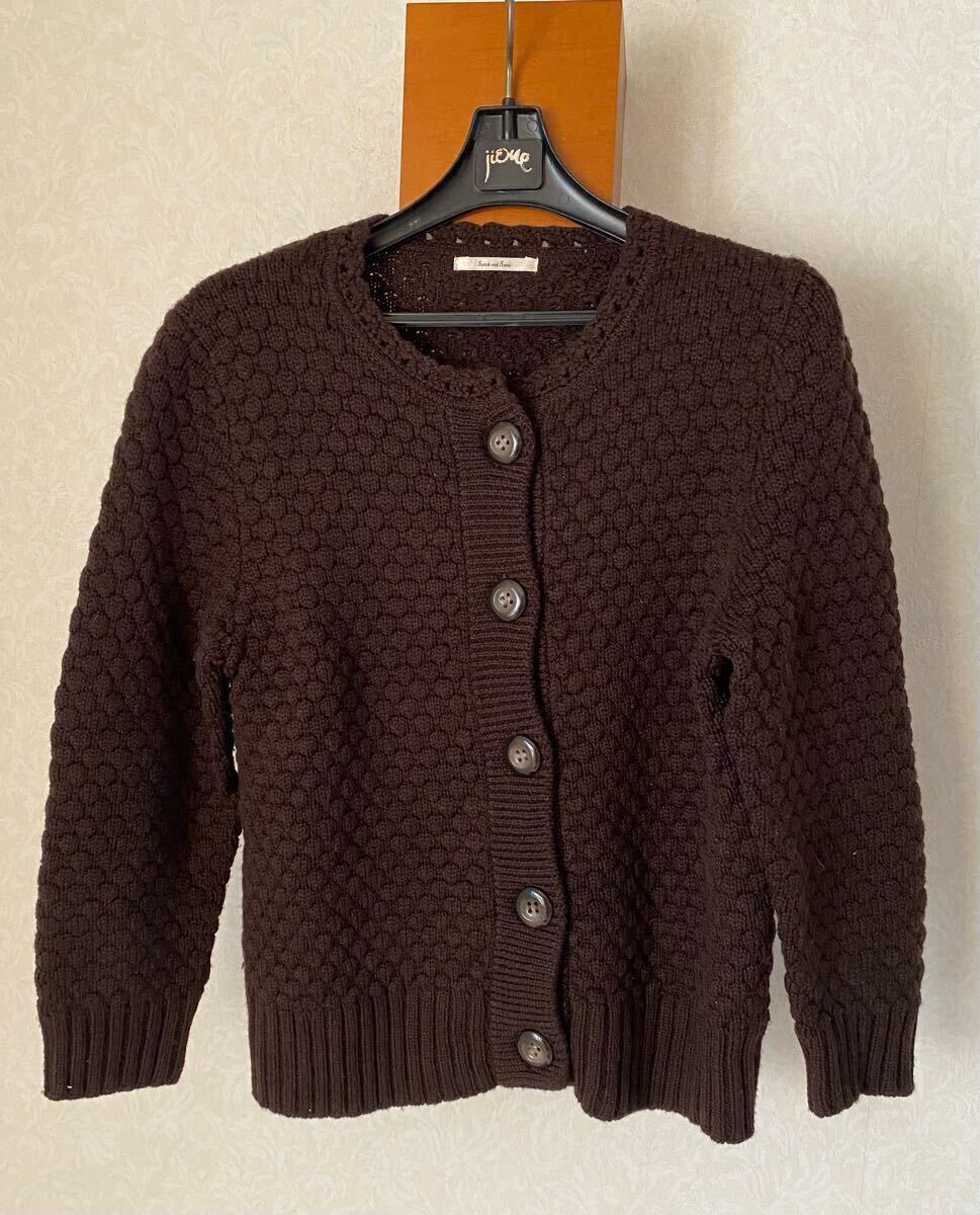 Spick & Span スピック & スパン ショート丈 ウール100% カーディガン ダークブラウン レディース拍卖