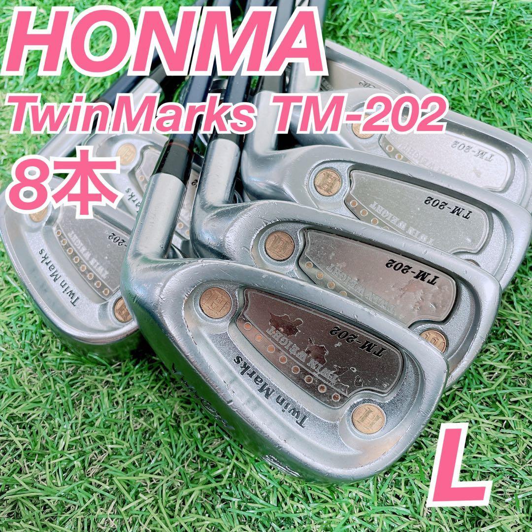 ゴルフ レディース アイアン ホンマ HONMA ツインマークス TM-202 8本セット L N1667拍卖