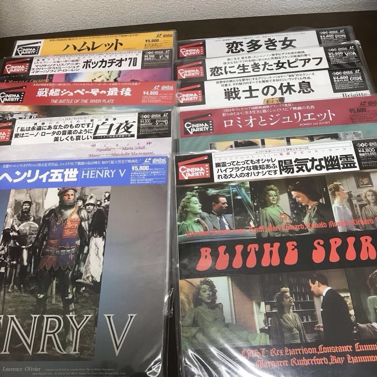 レーザーデスク新品未開封 シネマバレエテイ 10作品拍卖