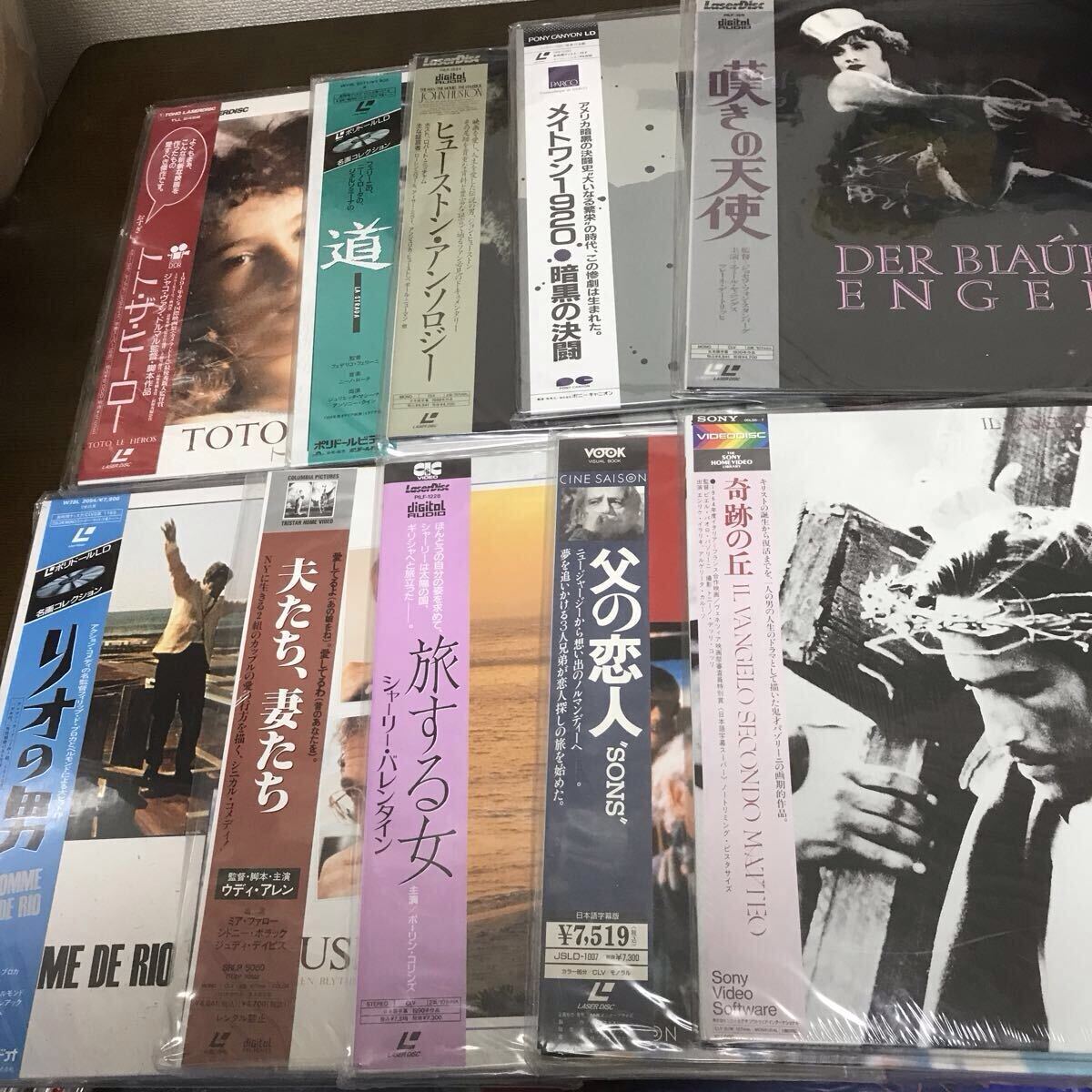 レーザーデスク未使用 ウッドイアレン監督他9作品拍卖