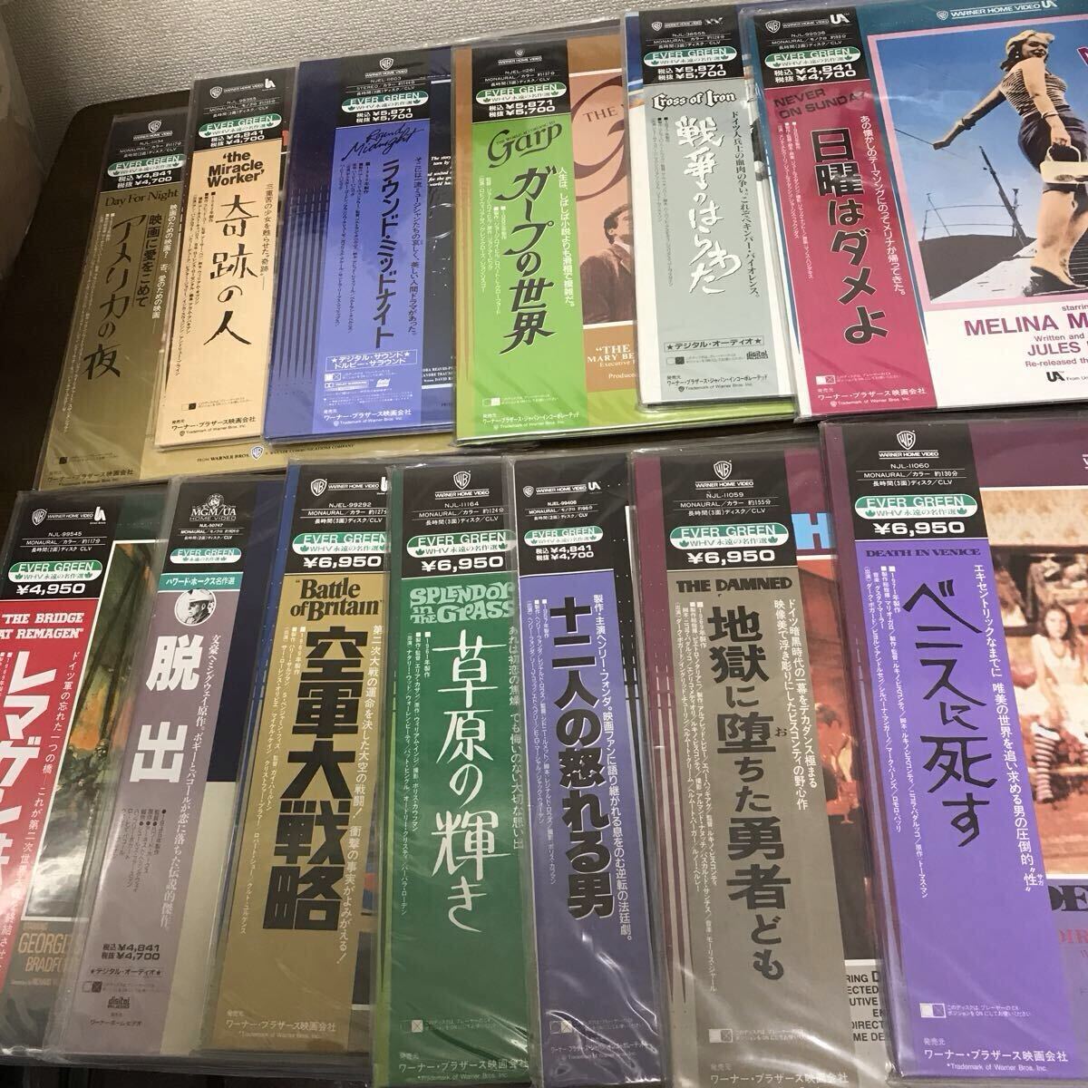 レーザーデスク未使用 エバーグリーン永遠の名作選13作品拍卖