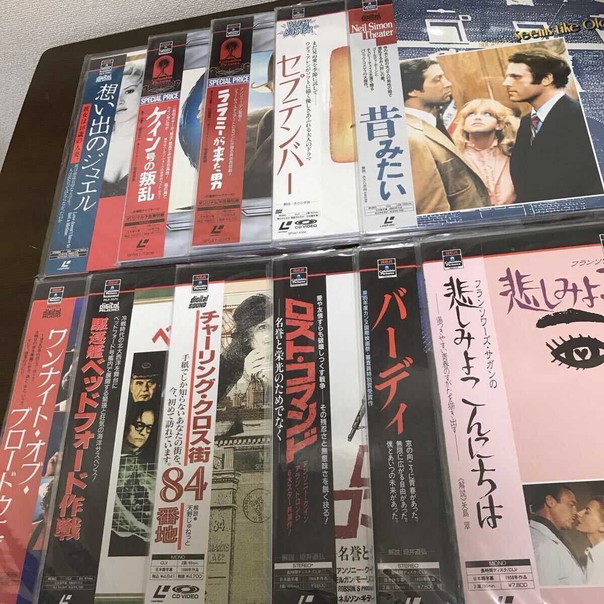 レーザーデスク未使用 コロンビアピクチャーズ11作品拍卖