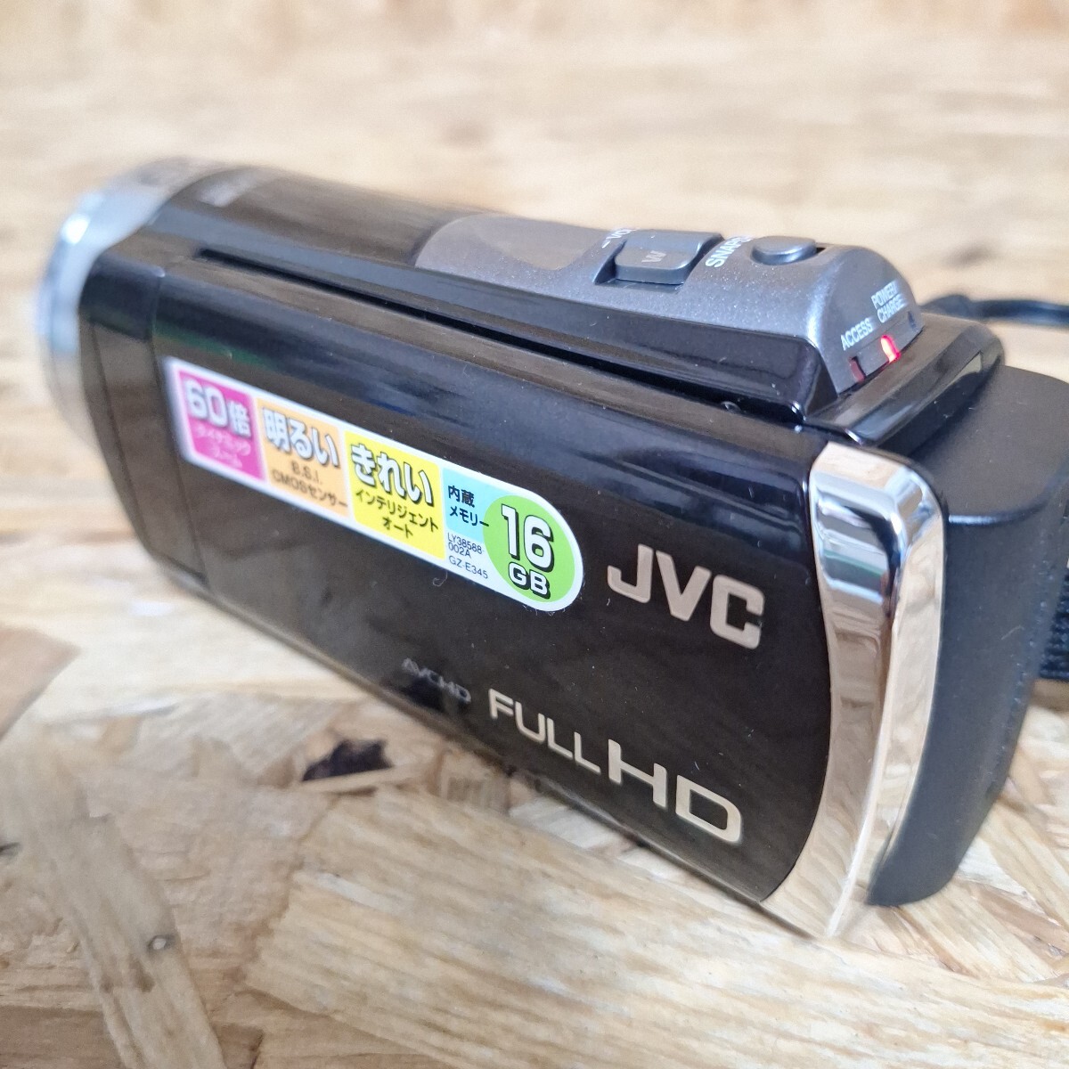 【動作確認済み】JVC FULL HD ビデオカメラ GZ-E345-T拍卖