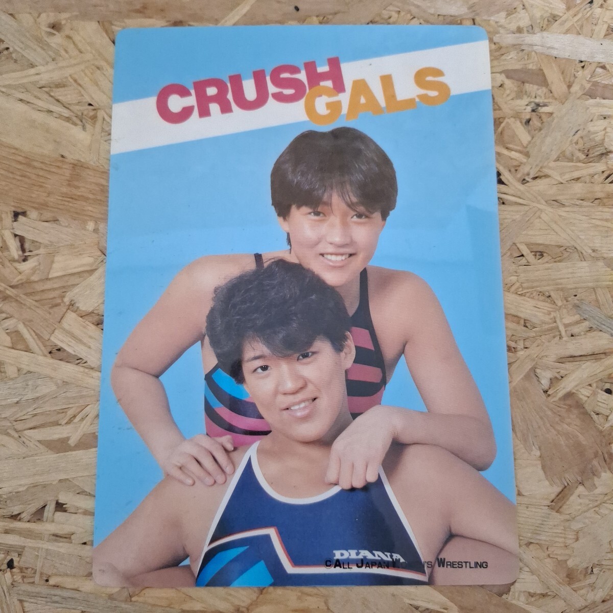 《送料無料!》クラシュギャルズ☆ジャンピング・ボム・エンジェルスの下敷き☆長与千種 ライオネス飛鳥 山崎五紀 立野記代拍卖