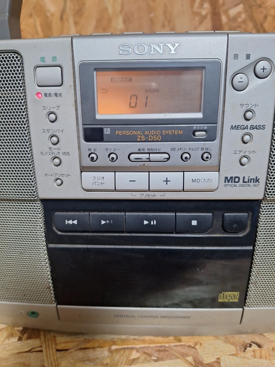 《ジャンク》SONY CD ラジカセ ZS-D50拍卖