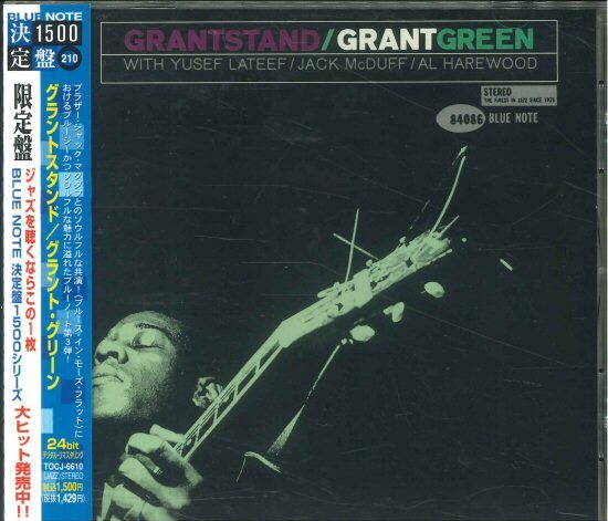 ★BLUE NOTE CD「グラント・グリーン GRANT GREEN GRANTSTAND」1961年 24bit YUSEF LATEEF/JACK McDUFF 10_31拍卖
