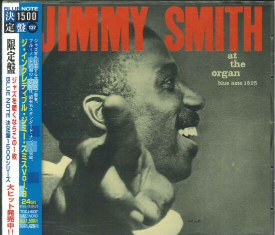★BLUE NOTE CD「ジミー・スミス AT THE ORGAN Vol.3 THE INCREDIBLE JIMMY SMITH」24bit 11_03拍卖