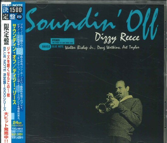★BLUE NOTE CD「ディジー・リース DIZZY REECE SOUNDIN' OFF」32bit 1960年作品 WALTER BISHOP/ART TAYLOR 11_4拍卖