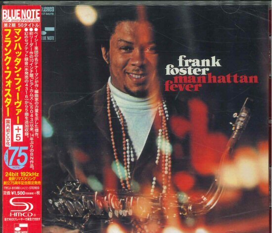 6 ★BLUE NOTE SHM-CD「フランク・フォスター FRANK FOSTER MAHATTAN FEVER」24bit 1968年作品 MARVIN STAMM/BOB CRANSHAW拍卖